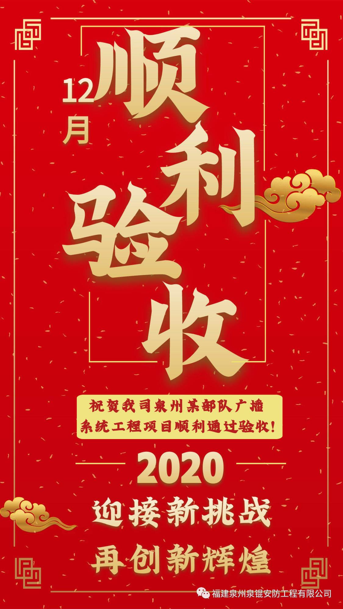 &#20048;&#31454;&#23448;&#32593;&#45;&#20048;&#31454;&#40;&#20013;&#22269;&#41;&#19968;&#31449;&#24335;&#20307;&#32946;&#26381;&#21153;